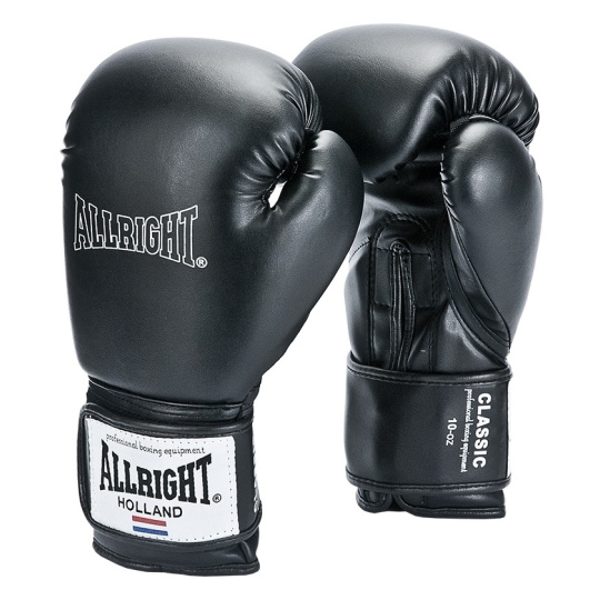 Boxerske rukavice čierne Allright CLASSIC